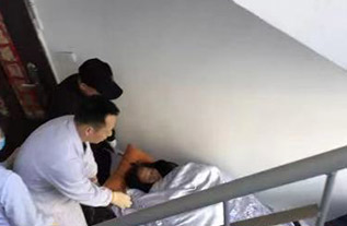 永善县病人院后返乡